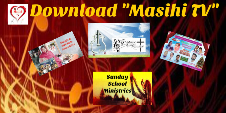 Download “Masihi TV” App