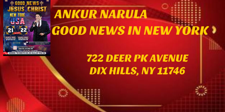Ankur Narula In New York